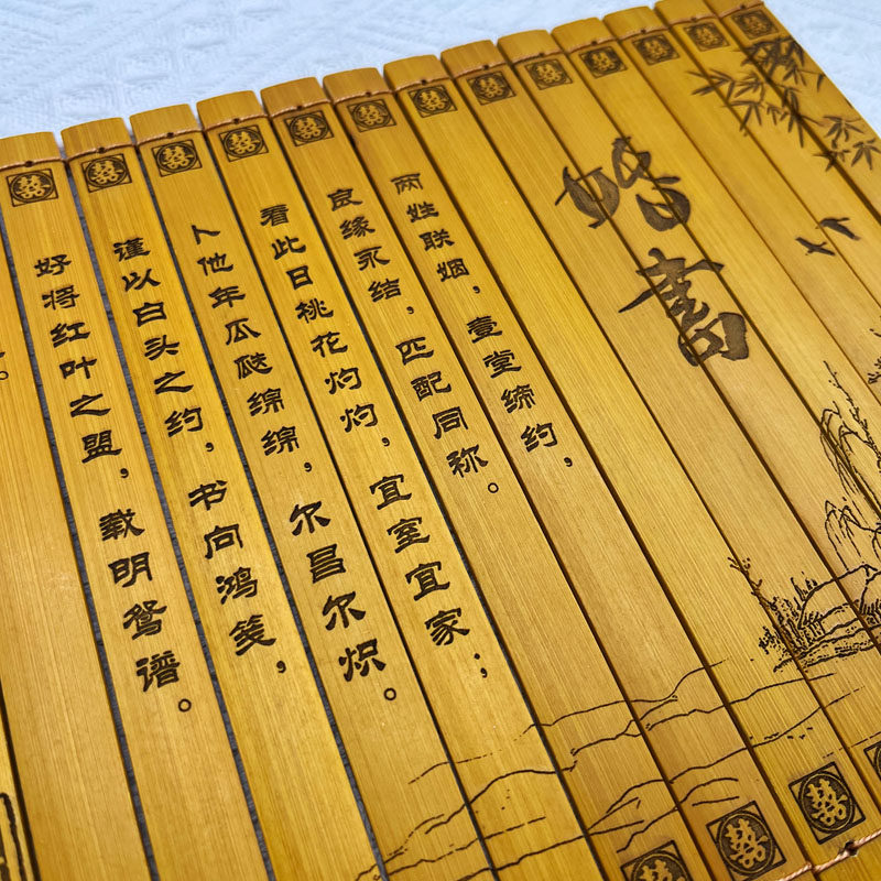 创意复古婚书订婚书中式婚礼送新人结婚礼物求婚道具定制刻字卷轴