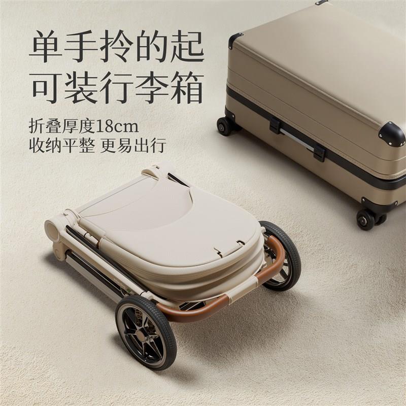爱蓓熊玲珑U2轻便高景观双向婴儿推车可坐可躺折叠宝宝推车0到3岁