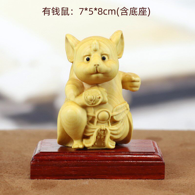 黄杨木雕十二生肖手把件工艺品鼠牛虎兔龙蛇马羊猴鸡狗猪属相摆件