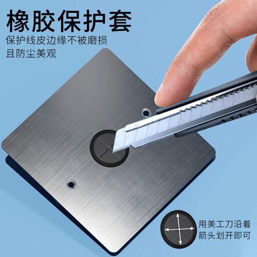 86型插座开关空白面板堵洞超薄装饰120型暗盒挡板填空盖板不锈钢