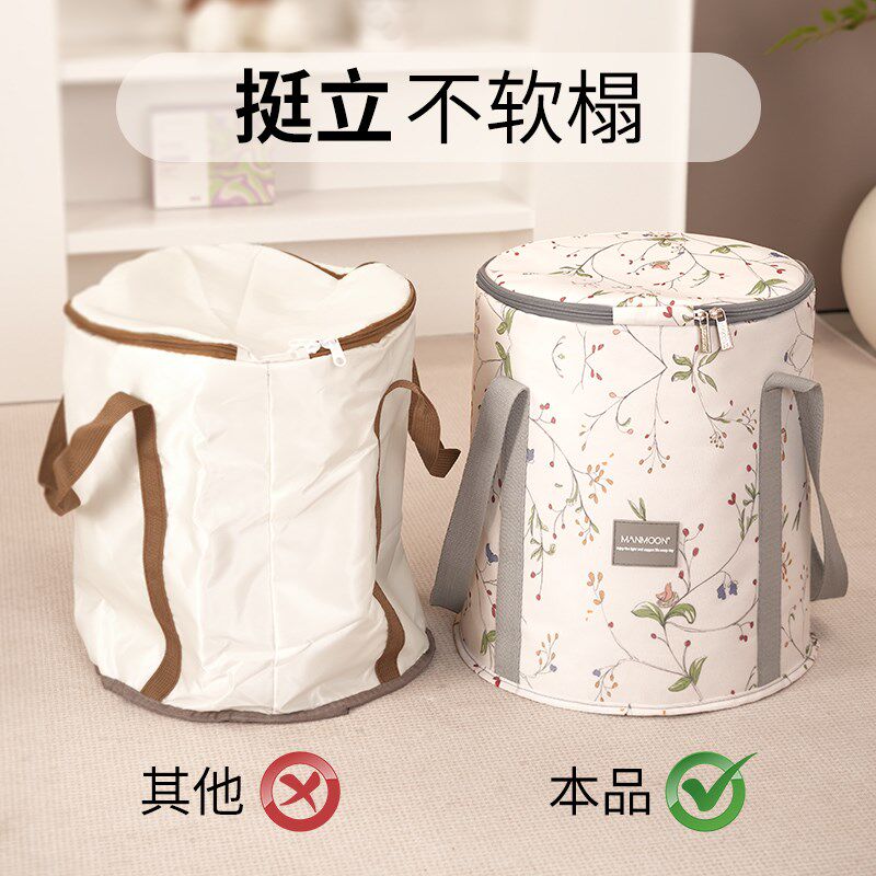 可折叠泡脚桶家用成人加高足浴过膝桶便携式保温泡脚袋小孩泡脚桶
