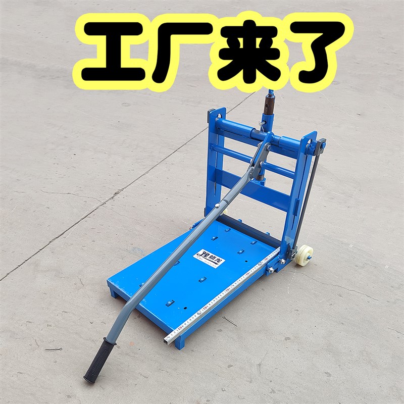 【豫蟒龙】加气块切砖机泡沫转压刀切割手动切砖机工厂直发包邮