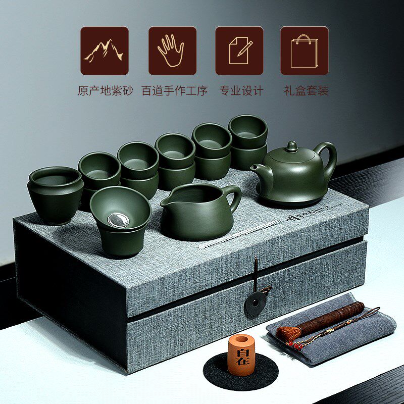 宜兴紫砂壶纯全手工整套家用客厅高档功夫茶具套装绿泥曲壶泡茶壶