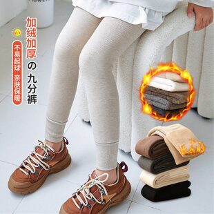 冬季 外穿加厚裤 宝宝棉裤 5岁9 袜儿童灰白色保暖裤 女童加绒打底裤