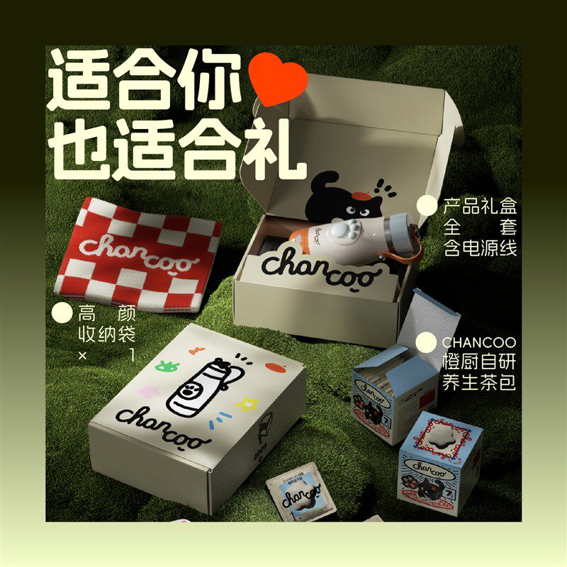 【橙厨旅行烧水杯】便携式女士一人养生杯出差保温小型煮茶电热杯