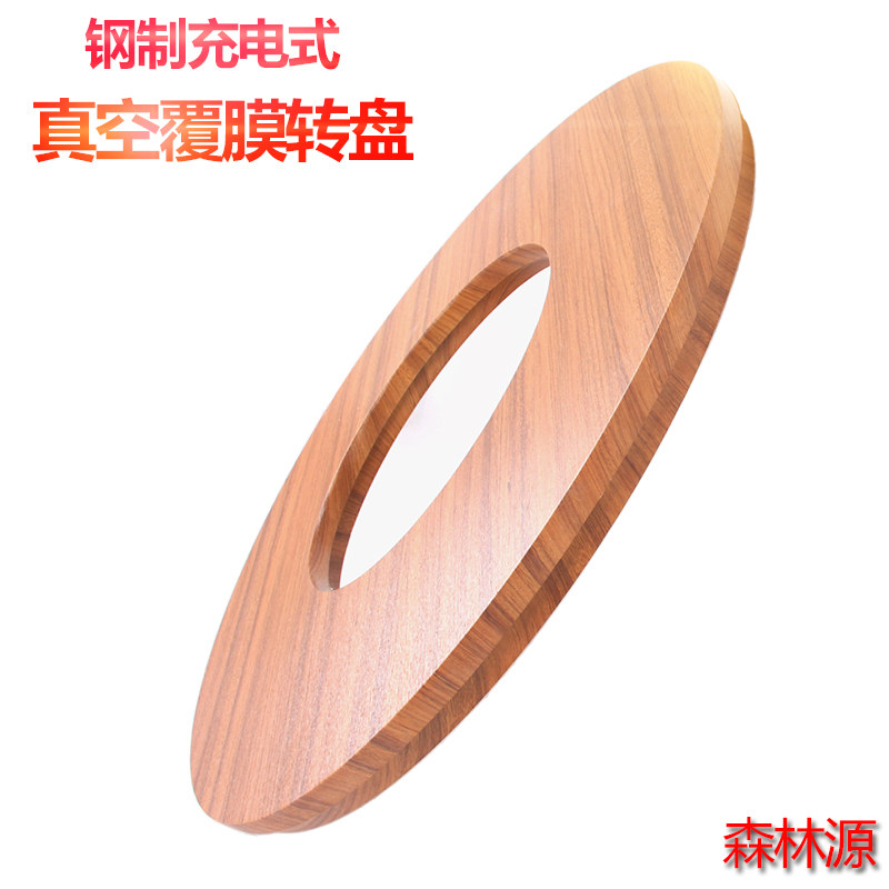 森林源新款电动遥控调速转盘酒店大圆餐桌自动底座产品拍摄直播台