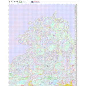 [7象]【ZZ5089-致瓦尔德米勒】十字绣2024新款自己绣手工花瓶油画