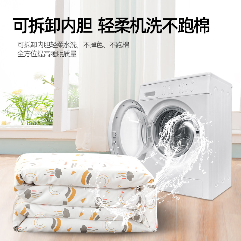 儿童午休睡袋厚款薄款学生防踢被便携酒店隔脏防寒四季通用可拆洗