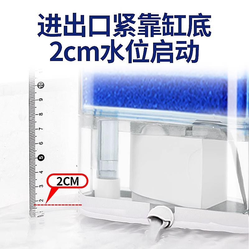 养乌龟低水位过滤器龟缸专用吸粪器滴流盒三合一鱼缸循环净水滤盒图片