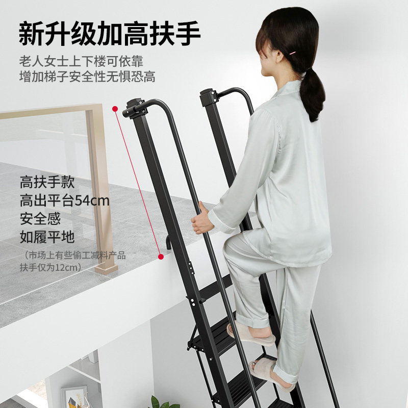 百佳宜阁楼梯子家用户外阳台上房顶楼梯铝合金加厚伸缩折叠宽踏板