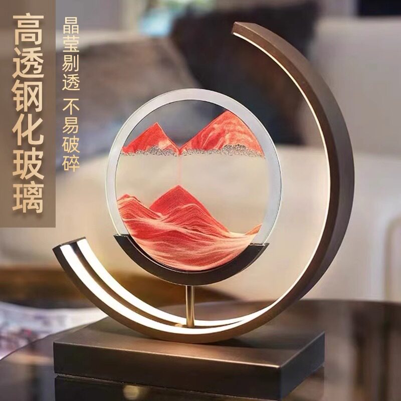 流沙画沙漏台灯桌面装饰摆饰解压智能充电触控调光生日礼物小夜灯