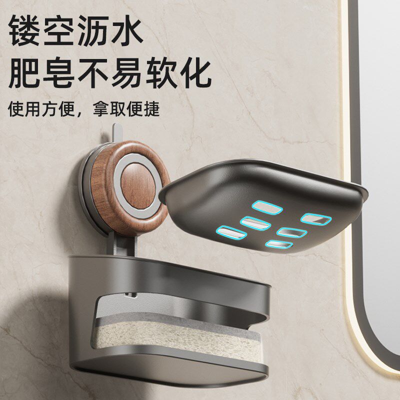 吸盘香皂盒壁挂免打孔置物架双层大号家用浴室创意肥皂盒胡桃木色