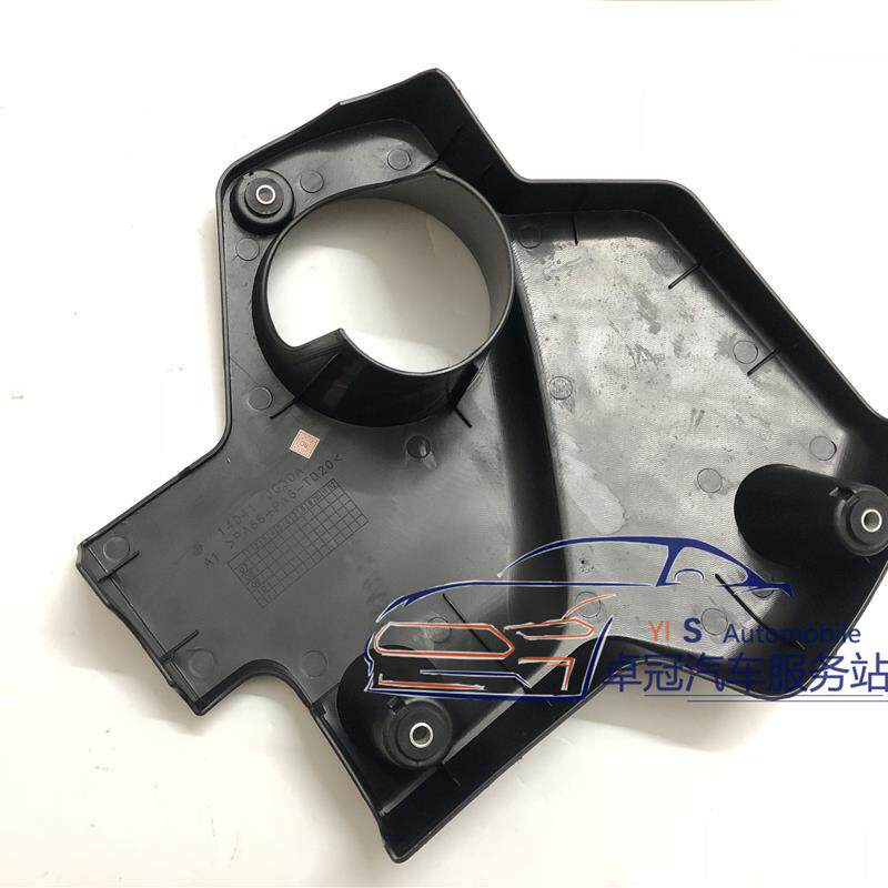08-13年款奇骏2.5发动机饰盖发动机上护板奇骏发动机盖板包邮
