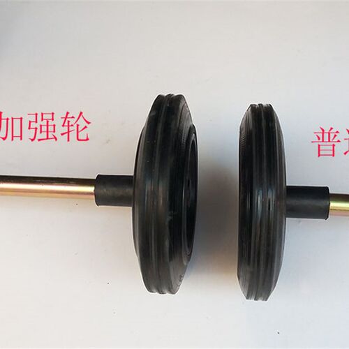 660升400升240升120100L户外垃圾桶配件轮子橡胶轮轴盖子插销包邮