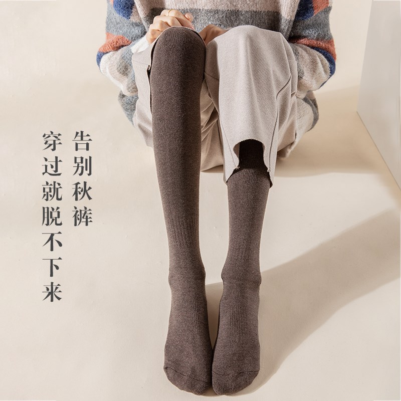 长筒袜女秋冬季加厚加绒过膝袜保暖冬天高筒护膝微压瘦腿jk大腿袜