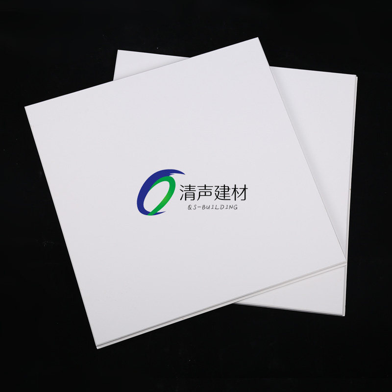 暗插暗架玻纤岩棉天花板 隐藏龙骨矿棉吸声板吊顶 专业吸音降噪