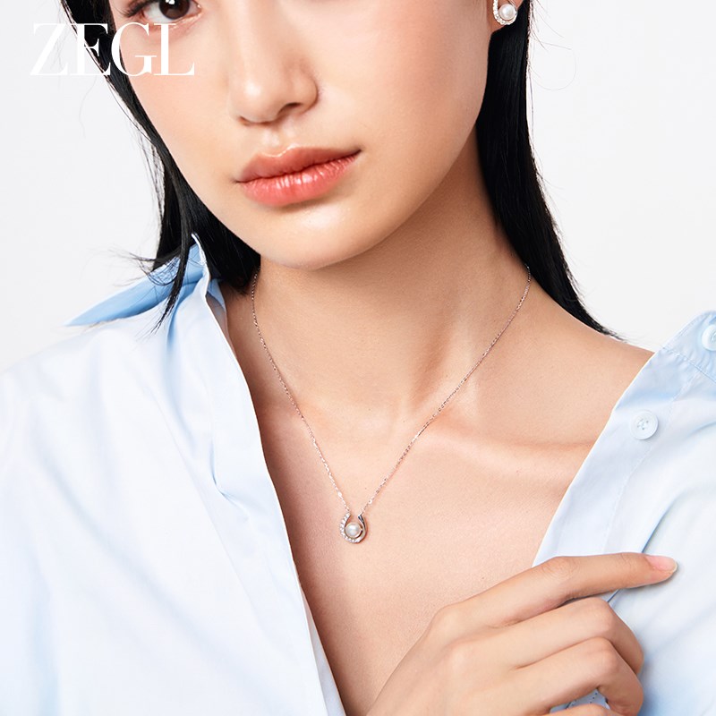 ZEGL生日礼物送女老师实用礼品盒2024新款项链耳环女生教师毕业季