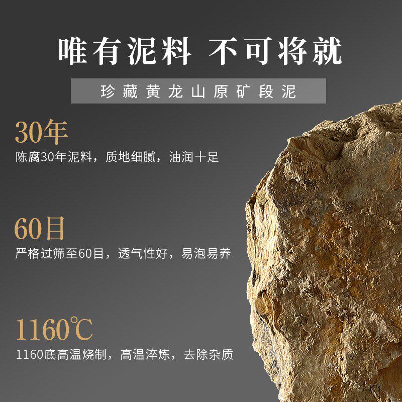 宜兴原矿段泥紫砂杯隔舱茶隔茶杯盖杯大容量男士带盖办公观自在