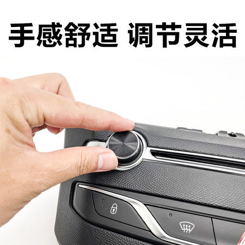 适配标致308S 14年16年全新408手动自动空调控制面板高低配原厂件