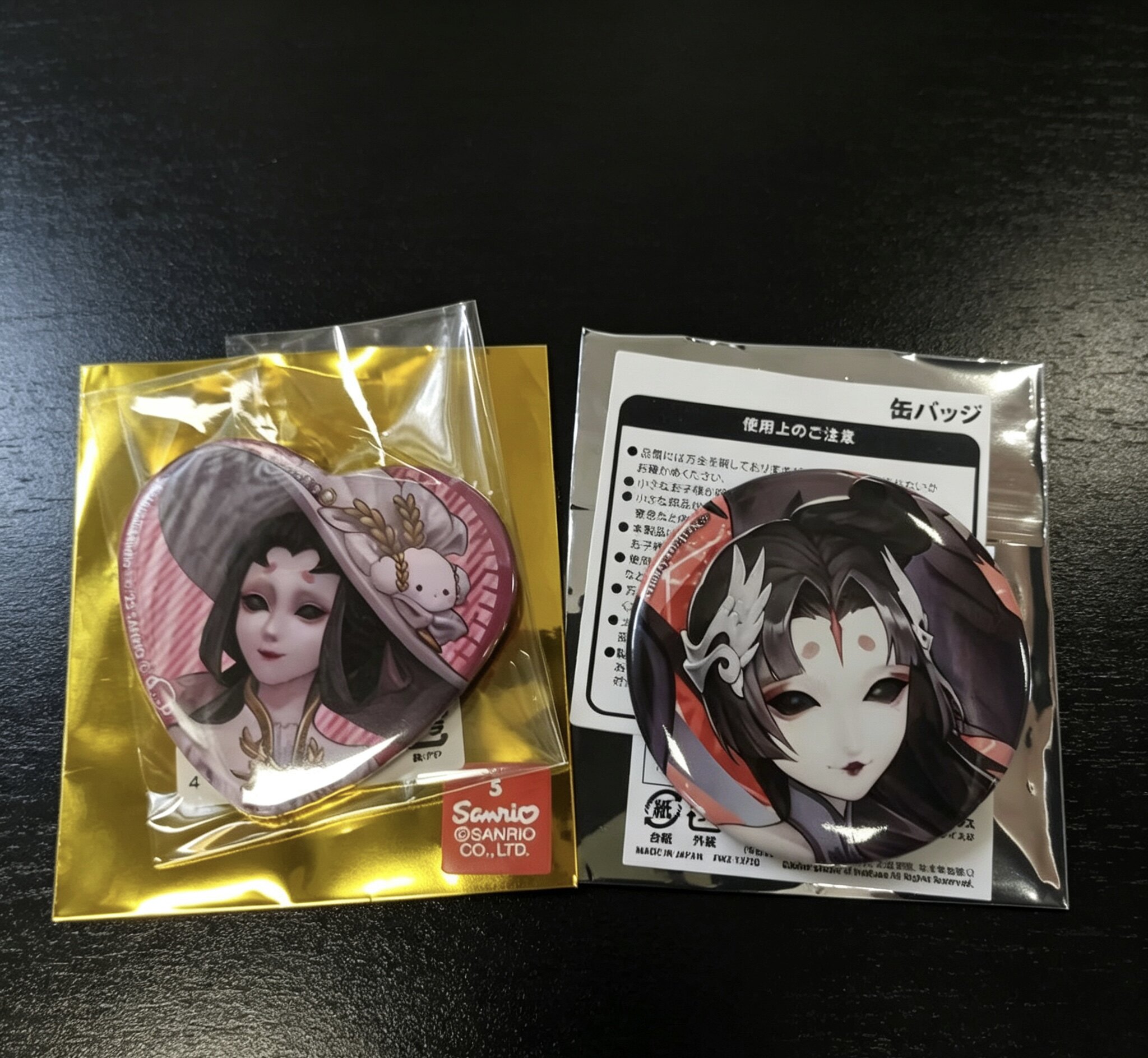 日版散单 第五人格 红蝶 三丽欧 冰雪节吧唧一对 有原袋 现货包邮