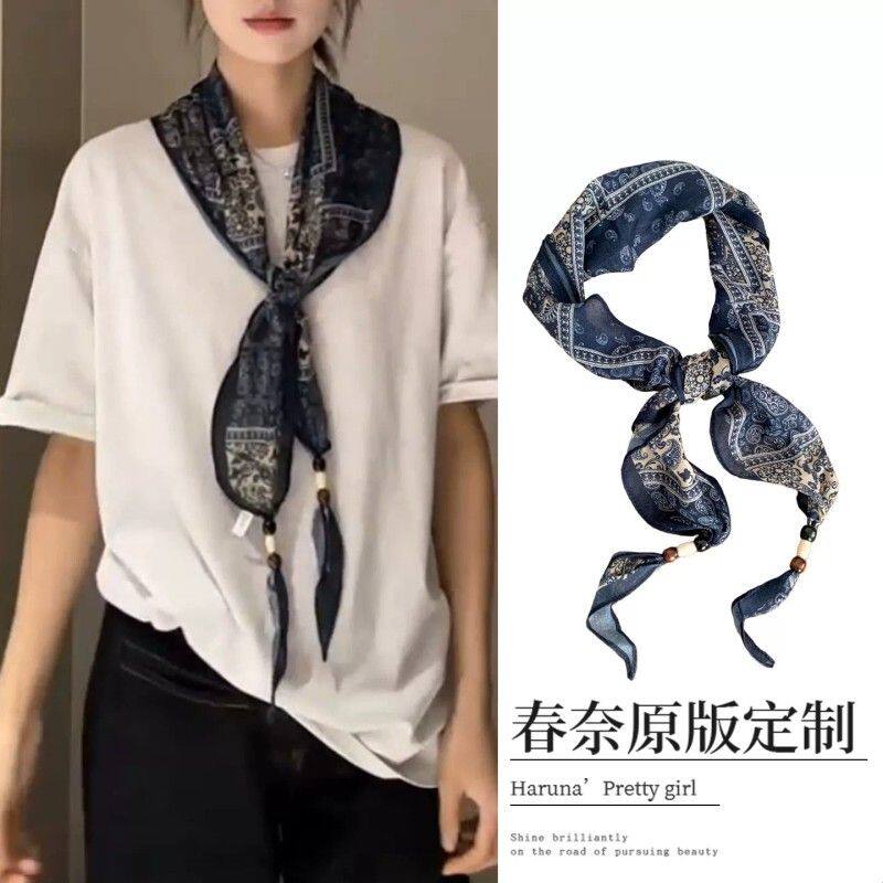 藏青色民族风腰果花串珠丝巾女夏季复古百搭氛围感颈饰围巾屁帘新