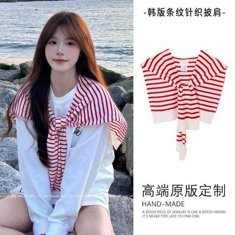 韩版红白条纹针织羊毛披肩高级感外搭假领子坎肩海边旅游围巾新品
