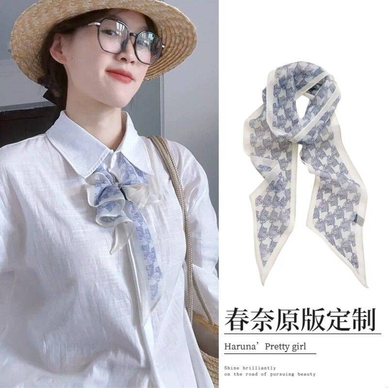 夏日轻薄蓝色长条丝巾飘带女系脖高级感气质百搭防晒护颈围巾装饰