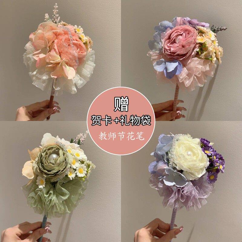 超美~雪山玫瑰花笔花束幼儿园小学教师节礼物2025年新款永生花女