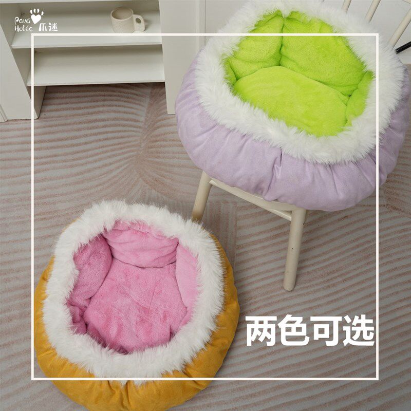 PawsHolic爪迷毛绒深度睡眠猫窝冬季保暖四季通用猫垫子半封闭式