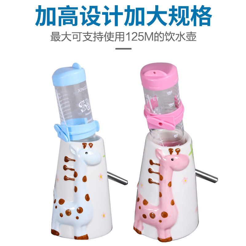 陶瓷自动食盆水盆非洲迷你刺猬雏鸟蜥蜴守宫花枝鼠喂水器仓鼠饮水