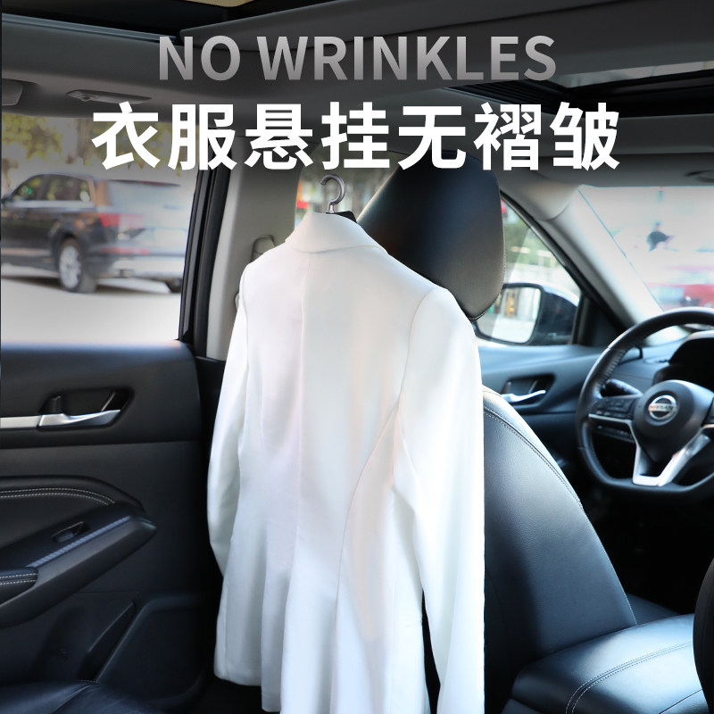 车载多功能衣架车内晾衣绳汽车专用衣架车载折叠衣架挂钩晾衣神器