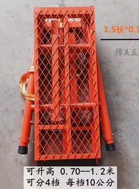 装修马凳铁凳子圆管网面折叠凳刮大白升降黄色施工马镫工程伸缩梯