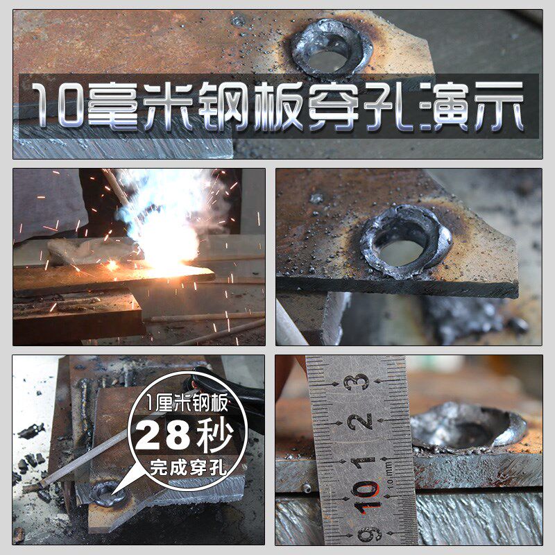 欧缔ZX7-315ST/400ST电焊机双电压宽电压220V/380V逆变直流电焊机