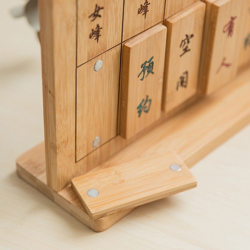 定制木质价格表 美容美发店价目表养生菜单木菜单木板雕刻刻字