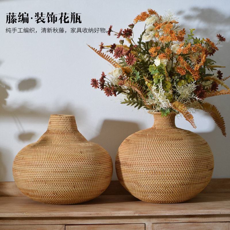 越南秋藤大肚花瓶家居客厅酒店干花插花北欧装饰摆件花器拍摄道具