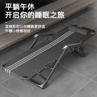 躺椅折叠式椅子办公室午休午睡两用椅夏天懒人靠椅家用舒适靠背椅