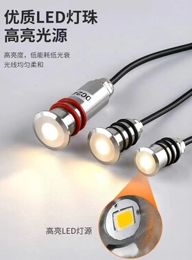 led地埋灯户外星星灯台阶灯户外迷你灯室外装饰灯嵌入式led不锈钢