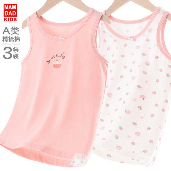 女童吊带背心内穿纯棉打底护肚儿童无袖上衣女宝宝夏装外穿小吊带