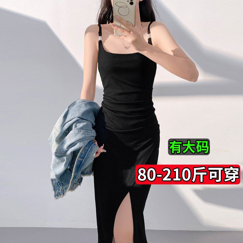 大码胖mm胖女孩吊带裙背心裙女2024新款夏外穿前侧开叉连衣裙长裙
