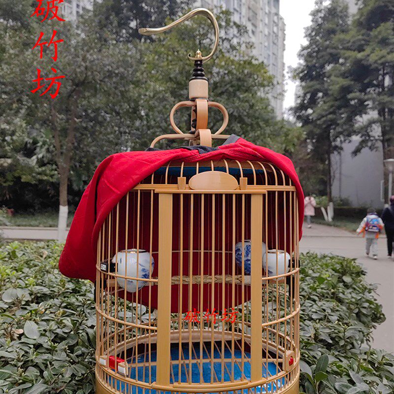 四川成都手工老竹画眉笼子 贴青笼 全套包邮 川笼画眉鸟笼