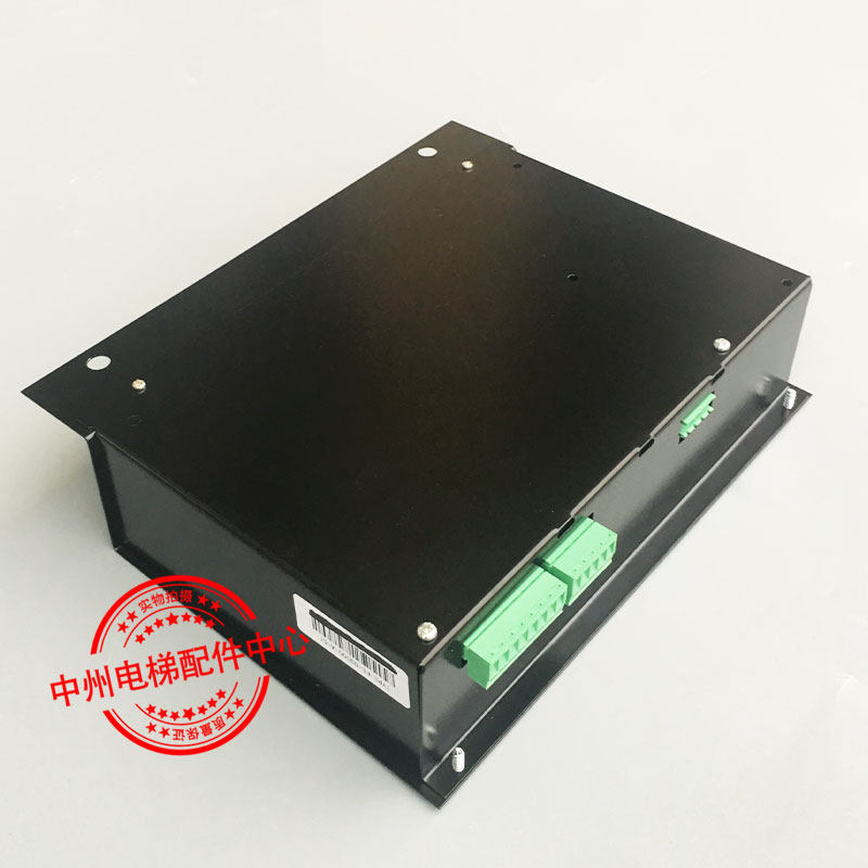 展鹏门机变频器 门机控制器编码机编码盒数字式VVVF门机电梯配件