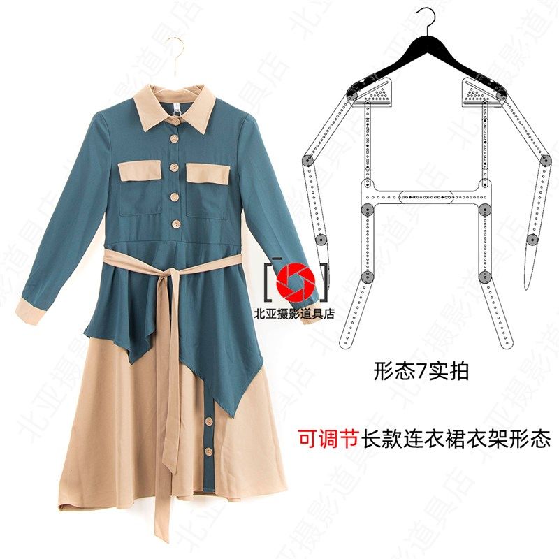 多功能服装挂拍衣架裙子拍照道具可调节隐形衣架展示架衣服造型架