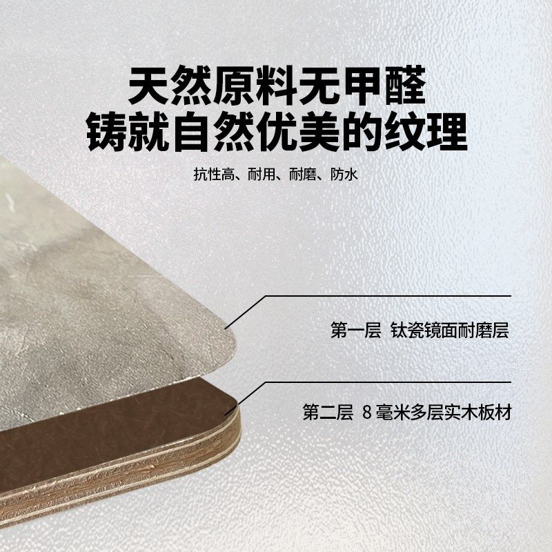 适用于腾势D9无轨实木地板脚垫改装商务汽车全包围改装木质脚踏