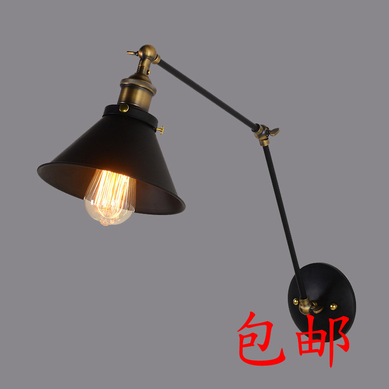 美式乡村餐厅壁灯铁艺复古客厅壁灯卧室书房吧台过道折叠伸缩壁灯
