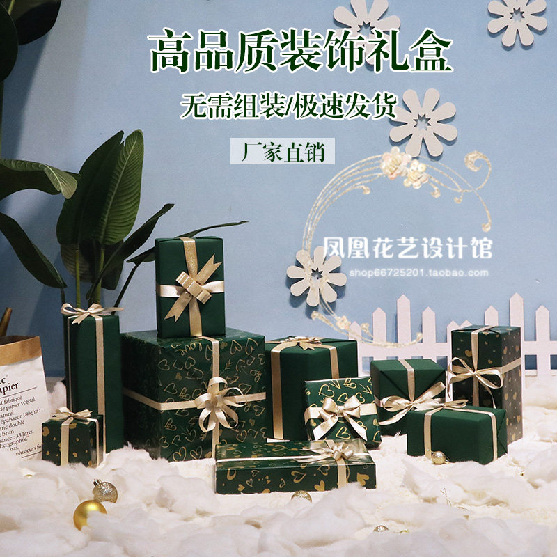 新款圣诞节装饰礼盒蓝绿粉彩色花色成品堆头橱窗道具春节元旦氛围