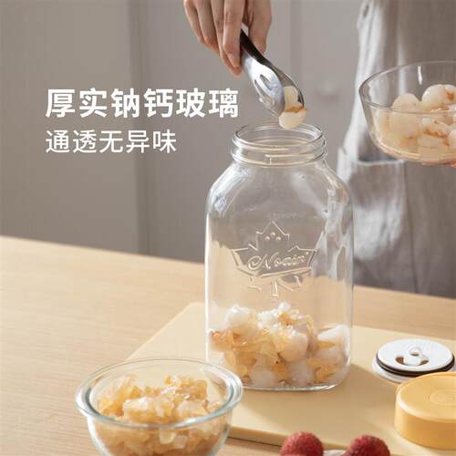 霜山单向排气泡酒罐杨梅青梅泡酒瓶2L果酒发酵罐玻璃密封酿酒瓶