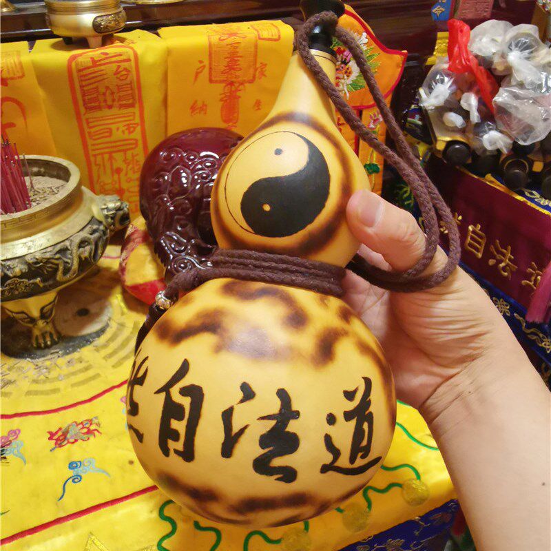 道用品道法自然葫芦太极葫芦道文化用品道家装酒葫芦手工葫芦