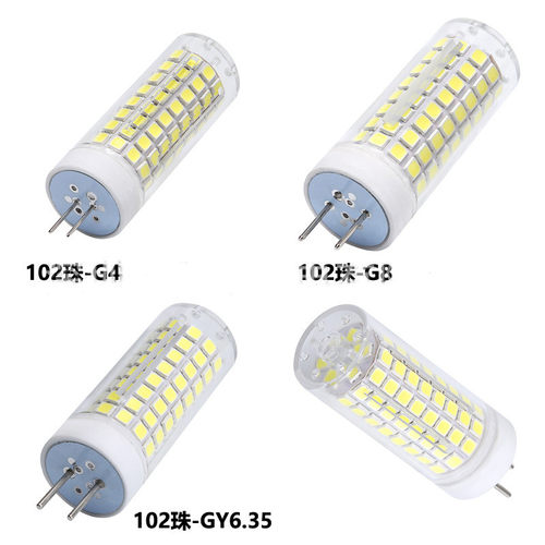 高亮led陶瓷小玉米灯G4G8GY6.35 LED光源220V110V调光10W灯珠