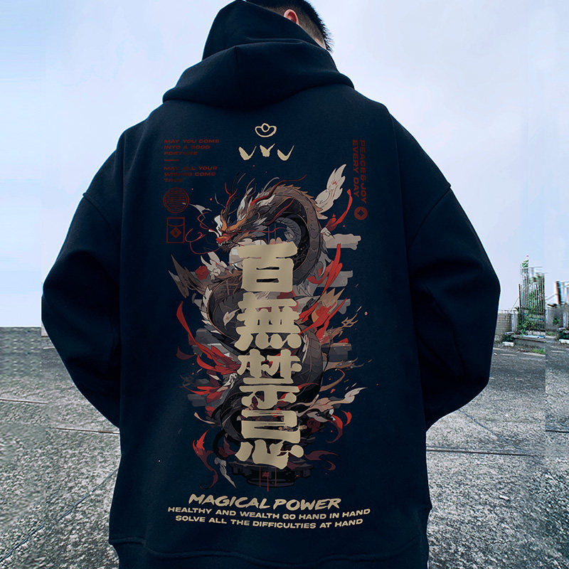 国潮春秋季宽松加肥加大码连帽加绒拉炼开衫胖子卫衣男潮秋冬外套