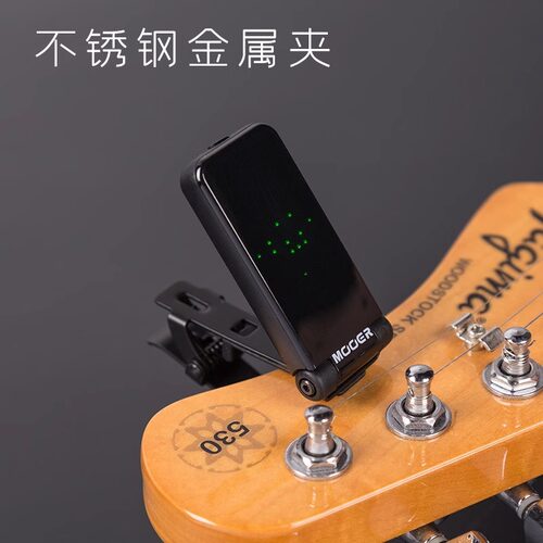 入门乐手101 MOOER魔耳吉他调音器尤克里里贝斯电子校音器CT-01